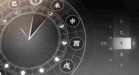 燕云十六声取经之后奇遇怎么做 取经之后奇遇攻略图16
