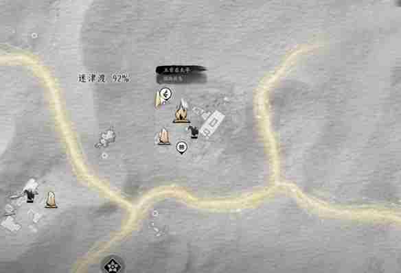 燕云十六声神秘的借条奇遇怎么完成 神秘的借条奇遇攻略图6