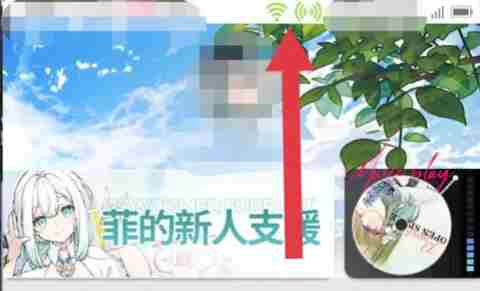 开放空间疲劳值机制是什么 开放空间疲劳值机制介绍图1