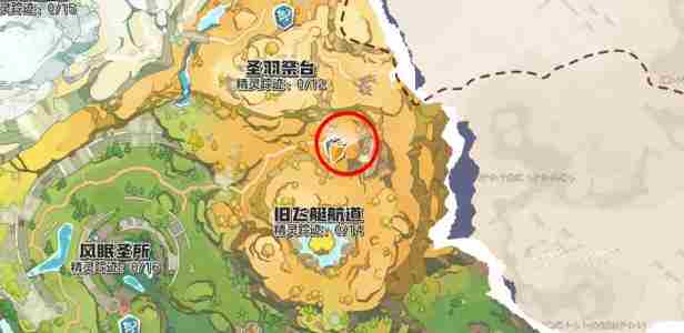 洛克王国世界路边带精灵的魔法师在哪 洛克王国世界路边带精灵的魔法师位置介绍图2