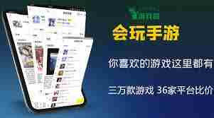这就是江湖府邸雕像属性详解 府邸雕像相关疑问图1