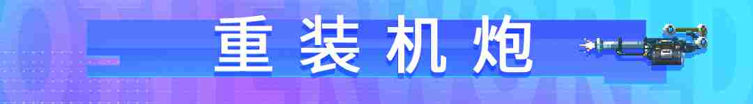 战魂铭人索菲亚有什么技能 索菲亚技能介绍图2