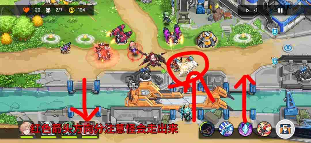 源序空间2-17费斯的决定怎么过 2-17费斯的决定攻略图2