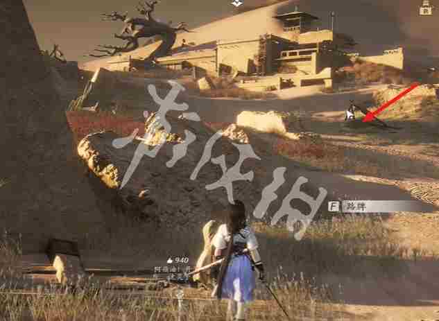 燕云十六声金沙川宝箱在哪 燕云十六声金沙川宝箱位置大全图7