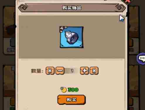 英雄冒险团黑龙遗迹怎么玩 黑龙遗迹玩法攻略图3