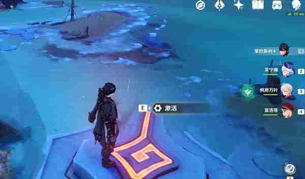 原神沃陆之邦隐藏锚点在哪 原神沃陆之邦隐藏锚点位置图11