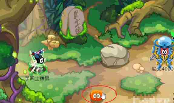 赛尔号怀旧服嘟噜噜王在哪抓 赛尔号怀旧服嘟噜噜王捕捉地点图2