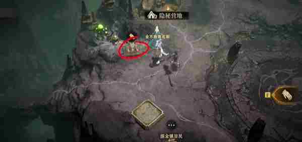 龙息神寂三只耳宝箱在哪 龙息神寂三只耳宝箱位置大全图6