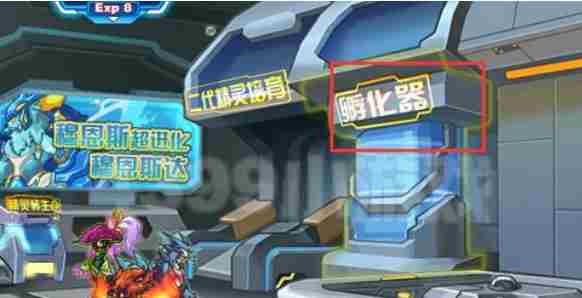 赛尔号怀旧服精元孵化器在哪 赛尔号怀旧服精元孵化器位置分享图4