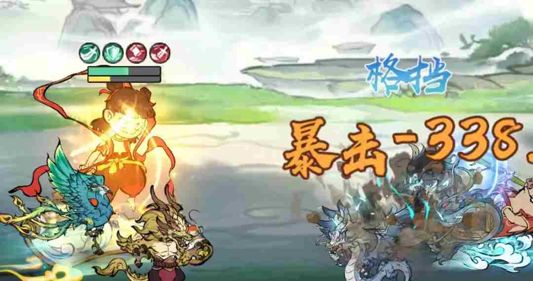 寻道大千暴击流要增伤还是暴伤 暴击流要增伤还是暴伤图1