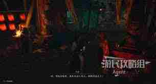 鬼市秘诀第二卷怎么玩 探索鬼市秘诀第二卷的全方位攻略图1