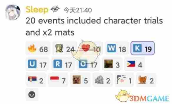 鸣潮赞妮什么时候上线 赞妮上线时间公布图5