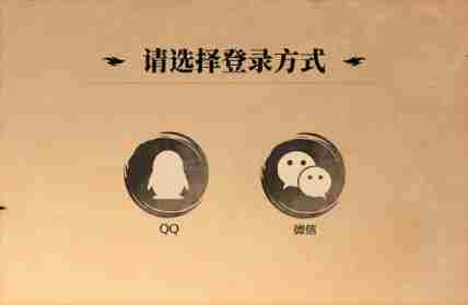 剑灵2预约奖励怎么领 预约奖励领取方式图1