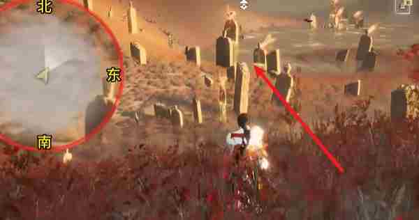 燕云十六声骸骨哀怎么过 燕云十六声万事知骸骨哀任务攻略图3