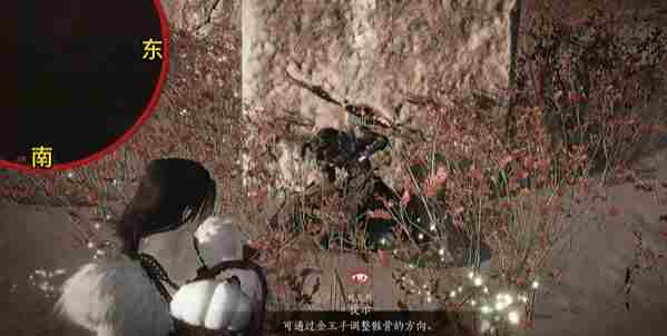 燕云十六声骸骨哀怎么过 燕云十六声万事知骸骨哀任务攻略图8