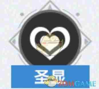 崩坏：星穹铁道3.2版本逐光捡金内容是什么 3.2版本逐光捡金内容一览图10