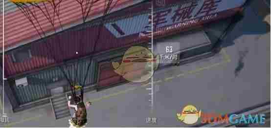 和平精英黑刃电磁狙击步枪怎么获取 黑刃电磁狙击步枪获取方法图1
