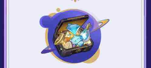 崩坏星穹铁道二周年特惠物品有哪些 崩坏星穹铁道2周年特惠内容一览图10