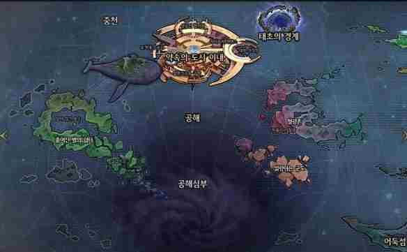 地下城与勇士起源人造神团本怎么参加 人造神团本参与条件介绍图1