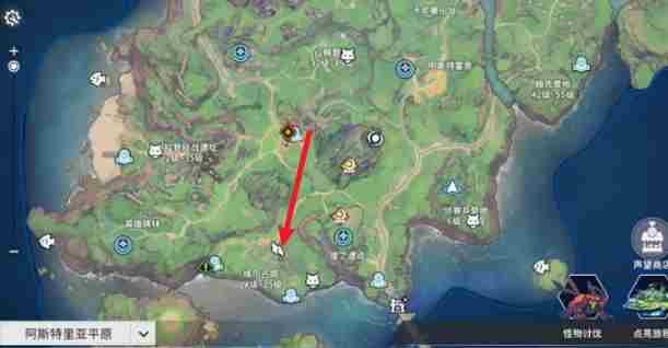 星痕共鸣漂浮滑翔怎么获得 星痕共鸣漂浮滑翔获取方法图1