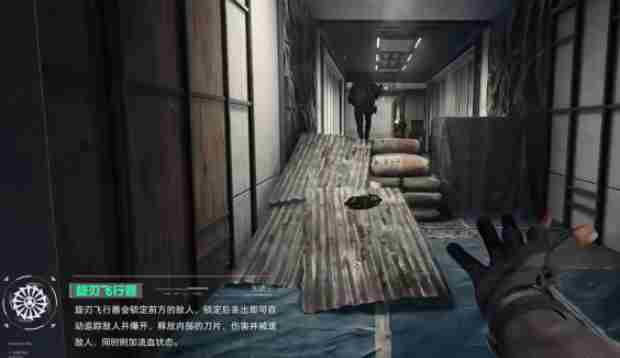 三角洲行动无名怎么玩 三角洲行动无名实战教学图2