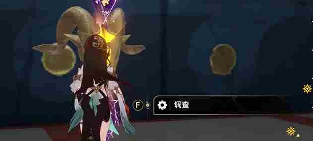 崩坏星穹铁道3.2黄金替罪羊攻略大全 崩坏星穹铁道3.2黄金替罪羊攻略汇总图2