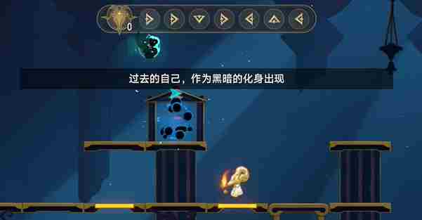 崩坏星穹铁道3.2黄金替罪羊攻略大全 崩坏星穹铁道3.2黄金替罪羊攻略汇总图8