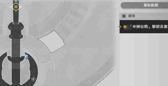 崩坏星穹铁道3.2黄金替罪羊攻略大全 崩坏星穹铁道3.2黄金替罪羊攻略汇总图6