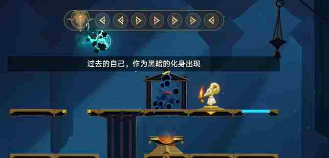 崩坏星穹铁道3.2黄金替罪羊攻略大全 崩坏星穹铁道3.2黄金替罪羊攻略汇总图12