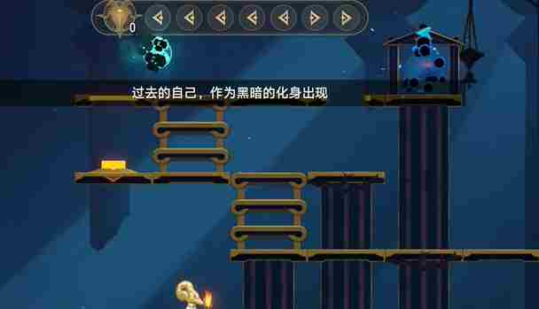 崩坏星穹铁道3.2黄金替罪羊攻略大全 崩坏星穹铁道3.2黄金替罪羊攻略汇总图20