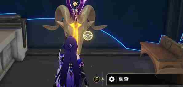 崩坏星穹铁道3.2黄金替罪羊攻略大全 崩坏星穹铁道3.2黄金替罪羊攻略汇总图23