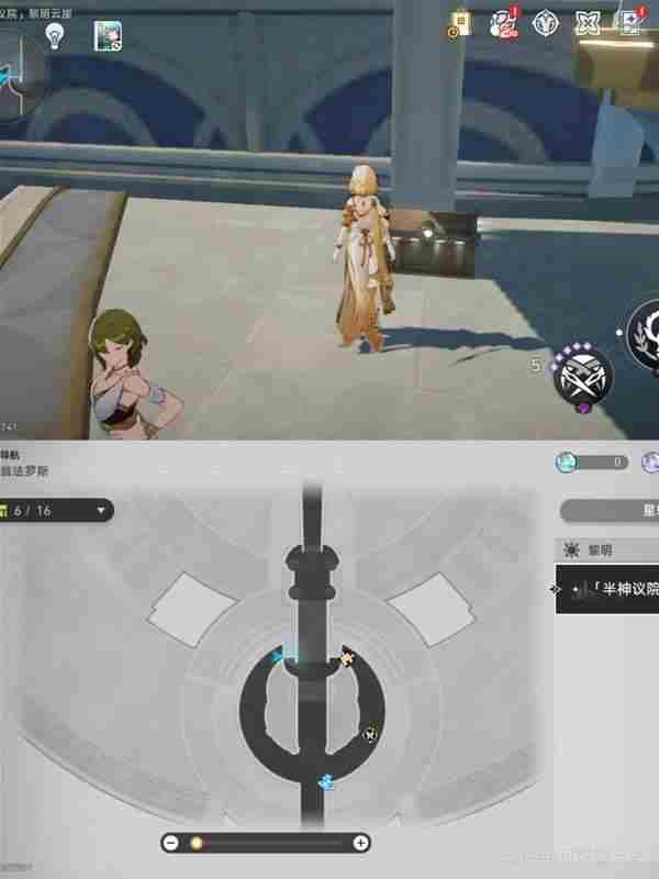 崩坏星穹铁道3.2版本黎明云崖宝箱在哪 3.2版本黎明云崖战利品宝箱位置大全图5