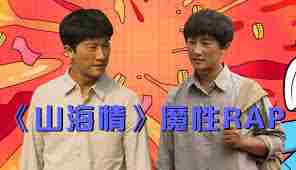 这就是江湖伏魔岛金身与管家玩法解析 浅谈江湖伏魔岛金身打造与管家运用图1