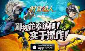 时空猎人龙灵觉醒方法 如何在游戏中激活龙灵能力图2