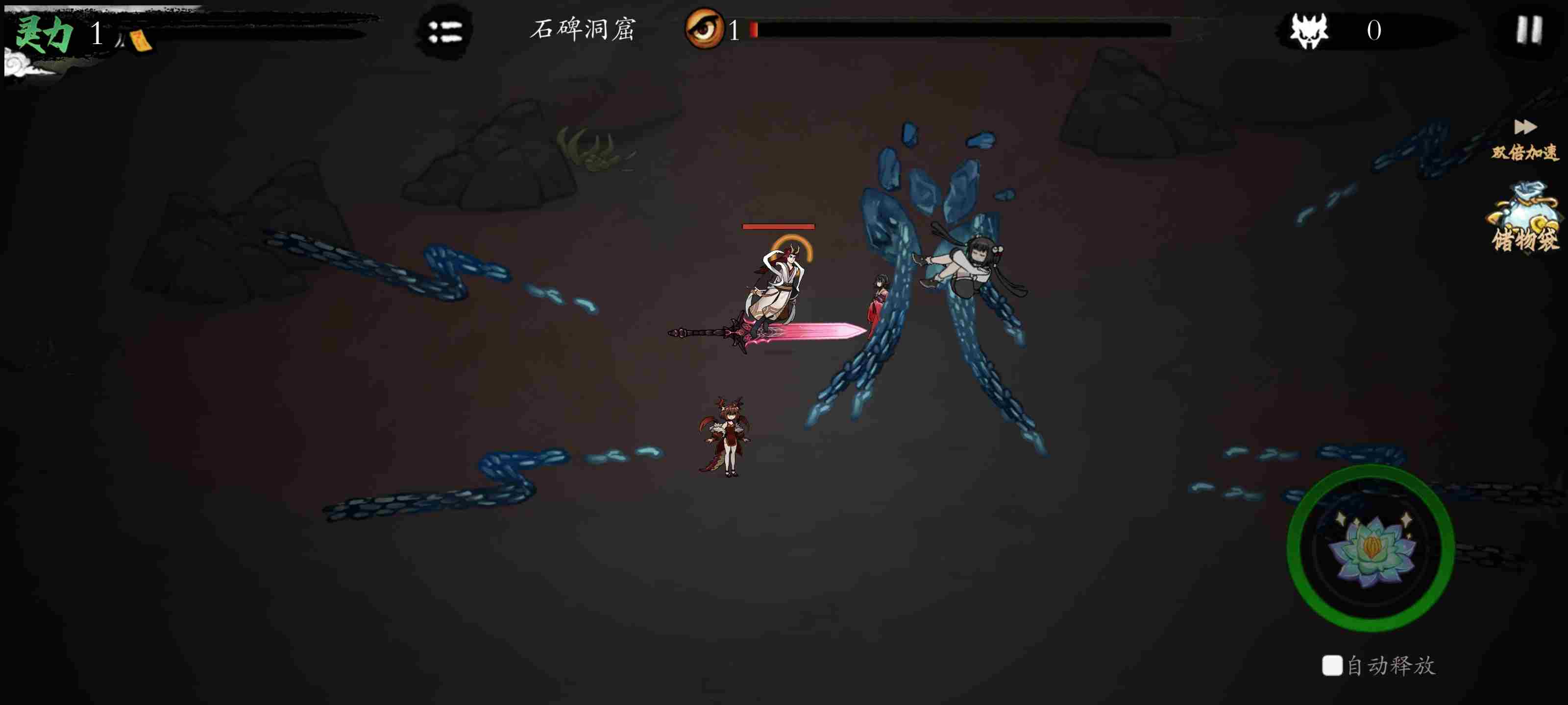 伏魔诀神秘小鱼人怎么获得 小鱼人获取途径图19
