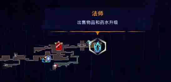 波斯王子失落的王冠角蝰护符怎么获得 角蝰护符获取攻略图1