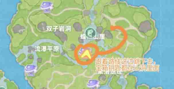 米姆米姆哈溪柳小岛钥匙宝箱在哪 米姆米姆哈溪柳小岛钥匙宝箱位置大全图1