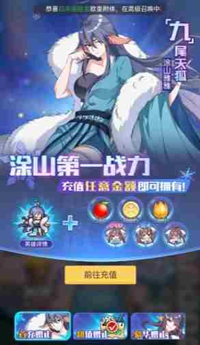 三千幻世开服必拿福利有哪些 开服必拿福利汇总图7