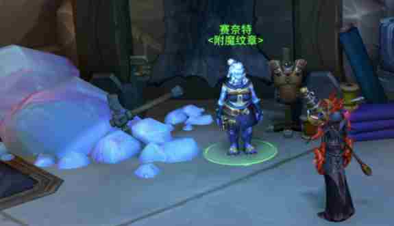魔兽世界附魔鎏金安德麦纹章怎么获得 魔兽世界11.1附魔鎏金安德麦纹章获取方法图2