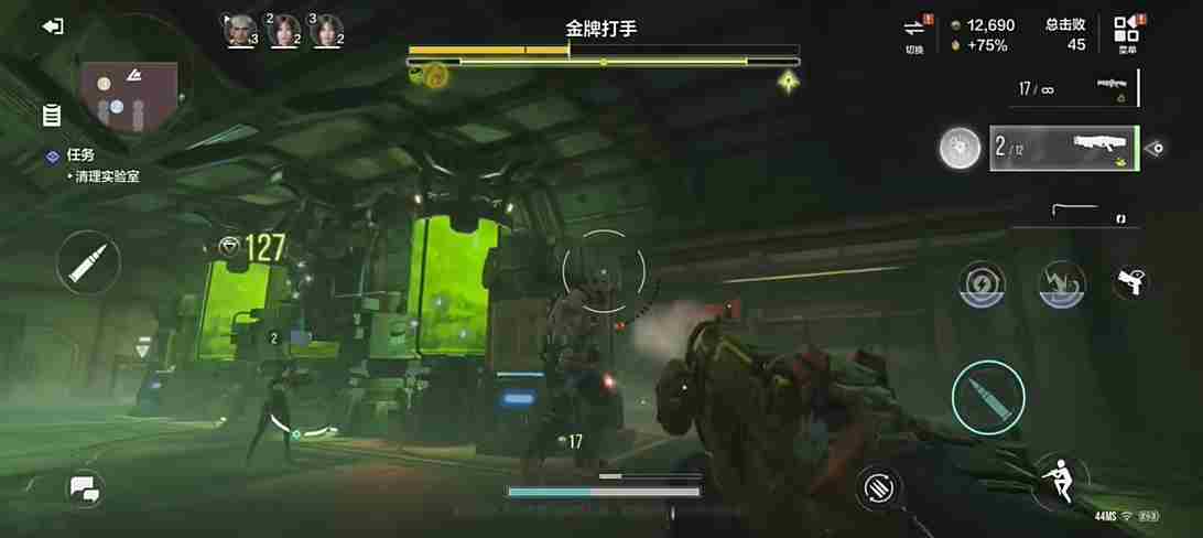 逆战未来星辰破晓者怎么样 星辰破晓者介绍图3