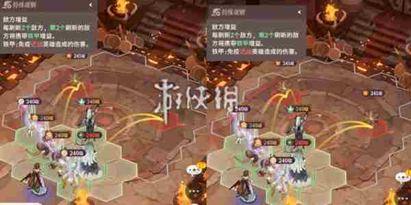 剑与远征启程无尽斗场1怎么过 剑与远征启程无尽斗场1速通攻略图3