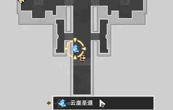 崩坏星穹铁道3.2黎明云崖追忆残像在哪 崩坏星穹铁道3.2黎明云崖追忆残像位置一览图4