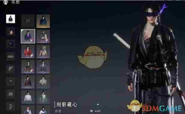 燕云十六声三更断罪玩法怎么玩 三更断罪玩法介绍图2