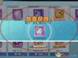 排球少年新征程中巅峰徽章怎么兑换紫色潜能包 排球少年新征程如何凭借巅峰徽章获取紫色潜能包图1