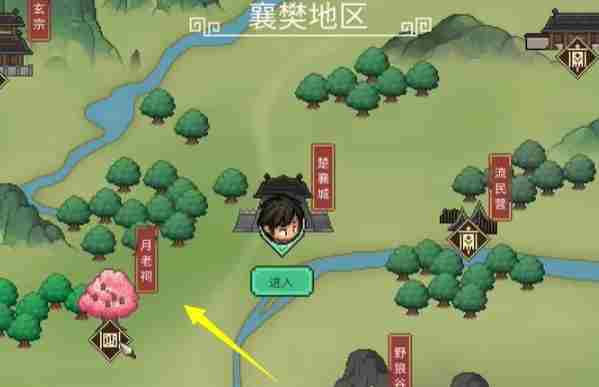 大侠立志传月老祠在哪 大侠立志传月老祠位置图1