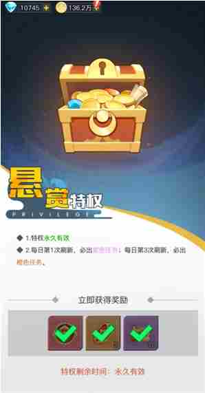 三千幻世萌新该注意什么 三千幻世萌新避坑注意事项图4