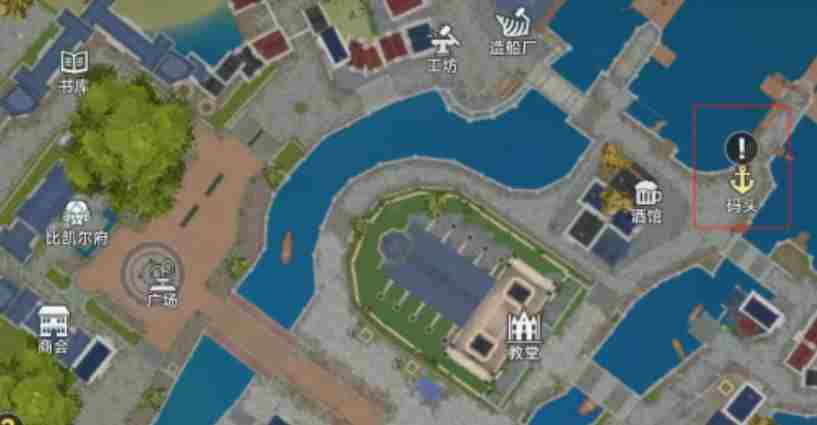 大航海时代传说港口阿尔金市怎么玩 港口阿尔金市玩法介绍图2