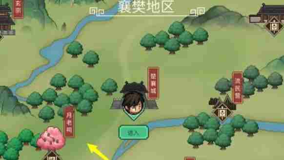 大侠立志传月老祠在哪里 大侠立志传月老祠位置解析图2