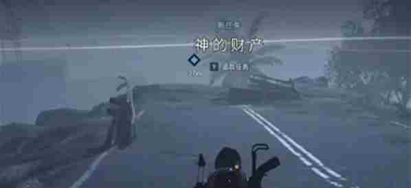 七日世界神的财产怎么过 七日世界神的财产任务攻略图1