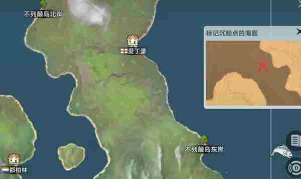 大航海时代传说捞船怎么玩 大航海时代传说捞船玩法介绍图1